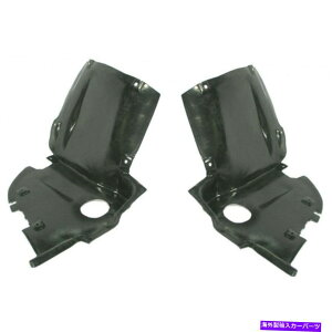 tF_[Ci[ ZfXxcC32 AMGXvbVK[h/tF_[Ci[2002-2004yAtg[[p For Mercedes-Benz C32 AMG Splash Guard/Fender Liner 2002-2004 Pair Front Lower
