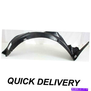 tF_[Ci[ tF_[Ci[̏Ȃ̃TChtBbgANZgZ_8681225500 HY1251106 Fender Liner Front Passenger Side Fits Accent Sedan 8681225500 HY1251106