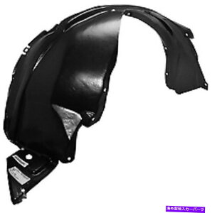 tF_[Ci[ Fiat Sedici 2006-14 Suzuki SX4 2006 -13 Fender Liner Splash Guard Front Left Fiat Sedici 2006 - 14 Suzuki SX4 2006 -13 Fender Liner Splash Guard Front Left