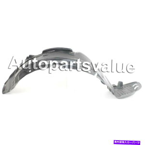 �t�F���_�[���C�i�[ �t�F���_�[���C�i�[�̏���ȑ���Acura Integra 74101ST7A00 AC1249101�ɓK�����܂� Fender Liner Front Passenger Side Fits Acura Integra 74101ST7A00 AC1249101