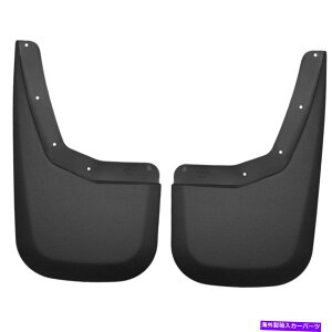 tF_[Ci[ 57791nXL[Ci[2DtbṽZbgAhCo[ƏȑVyA 57791 Husky Liners Set of 2 Mud Flaps Rear Driver & Passenger Side New Pair