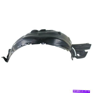 tF_[Ci[ 2014-2015̃XvbVV[hNTXIS250 2014-2016 IS350ȑ Splash Shield For 2014-2015 Lexus IS250 2014-2016 IS350 Front Passenger Side