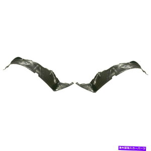 tF_[Ci[ 2003N2008ÑXvbVV[hz_GgtgEZbg2 Splash Shield For 2003-2008 Honda Element Front Left & Right Side Set of 2