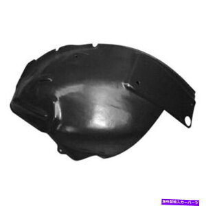tF_[Ci[ tH[h}X^OiS -197j2005-2009tF_[Ci[XvbVK[htgE Ford Mustang (S-197) 2005 - 2009 Fender Liner Splash Guard Front Right
