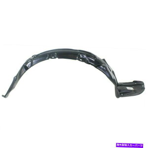 tF_[Ci[ tF_[Ci[̏ȑɂ̓g^MR2XpC_[5380517020 TO1251117ɓK܂ Fender Liner Front Passenger Side Fits Toyota MR2 Spyder 5380517020 TO1251117