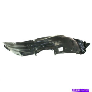 tF_[Ci[ VtBbg2001-2005g^RAV4 TO1248113tgLHhCo[TChtF_[Ci[ New Fits 2001-2005 Toyota RAV4 TO1248113 Front LH Left Driver Side Fender Liner
