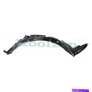 tF_[Ci[ 02-06 altimatgXvbVV[htF_[Ci[plRHpbZW[TCh For 02-06 Altima Front Splash Shield Inner Fender Liner Panel RH Passenger Side