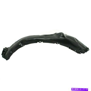 tF_[Ci[ tF_[Ci[tghCo[TCh̓g^J5387606121 to1248182ɓK܂ Fender Liner Front Driver Side Fits Toyota Camry 5387606121 TO1248182