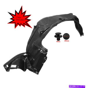tF_[Ci[ 2006N2012Ñz_bWĈ߂̃Nbvt̐VtgpbZW[TChtF_[Ci[ New Front Passenger Side Fender Liner W/ Clips For 2006-2012 Honda