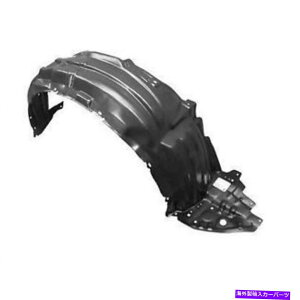 tF_[Ci[ 2011N2017N̐ṼtF_[tgEqLexus CT200H LX1249113 New Inner Fender Front Right Passenger Side For 2011-2017 Lexus CT200h LX1249113