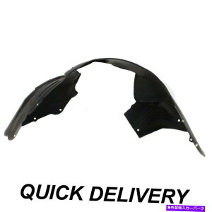 tF_[Ci[ tF_[Ci[̏ȑ͒ƃJg[OhLoCH1249113ɓK܂ Fender Liner Front Passenger Side Fits Town & Country Grand Caravan CH1249113
