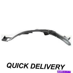 tF_[Ci[ tF_[Ci[tghCo[TChtBbgNCX[PTN[U[5152055AA CH1248143 Fender Liner Front Driver Side Fits Chrysler PT Cruiser 5152055AA CH1248143