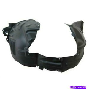 tF_[Ci[ 2015N2016N̓YW[NLHhCutF_[Ci[s/sl/sv/nismo/nismo rs for 2015 2016 Nissan Juke LH Left Drive Fender Liner S/SL/SV/Nismo/Nismo RS