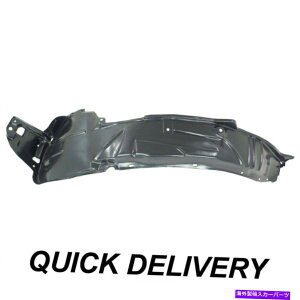 tF_[Ci[ tF_[Ci[tghCo[TCh̓z_VrbN74151S5B000 HO1248120ɓK܂ Fender Liner Front Driver Side Fits Honda Civic 74151S5B000 HO1248120