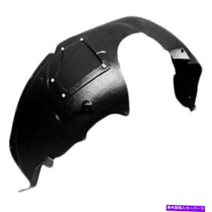 tF_[Ci[ NCX[PTN[U[2006-2010tF_[Ci[ȑ̃tg For Chrysler PT Cruiser 2006-2010 Fender Liner Passenger Side Front