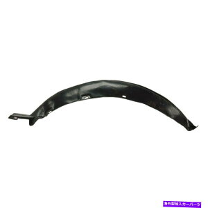 tF_[Ci[ tgtF_[Ci[vX`bNtBbg1997-2001z_v[hN[yHO1248115 Front Left Fender Liner Plastic Fits 1997-2001 Honda Prelude Coupe HO1248115
