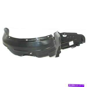 tF_[Ci[ tgtF_[Ci[hCo[TChtBbg1997-2001z_v[hHO1248115 Front Fender Liner Driver Side Fits 1997-2001 Honda Prelude HO1248115