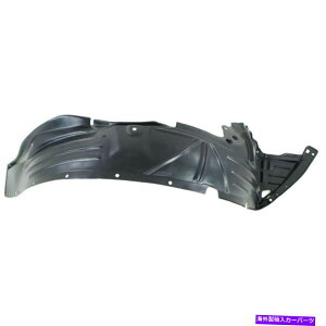 tF_[Ci[ tgtF_[Ci[̏qTChtBbg2003-2008z_GgHO1249123 Front Fender Liner Passenger Side Fits 2003-2008 Honda Element HO1249123