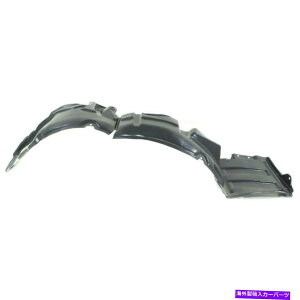 �t�F���_�[���C�i�[ �V�����t�B�b�g�~�c�r�V�K�����g02-03�t�����g��qRH�T�C�h�t�F���_�[���C�i�[MI1249109 New Fits MITSUBISHI GALANT 02-03 Front Passenger RH Side Fender Liner MI1249109