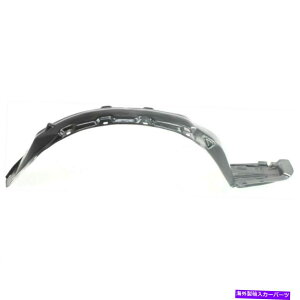 tF_[Ci[ tgtF_[Ci[̏qTChtBbg1992-96z_v[hHO1249104 Front Fender Liner Passenger Side Fits 1992-96 Honda Prelude HO1249104