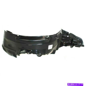�t�F���_�[���C�i�[ New Fits Nissan Maxima 02-03�t�����g�h���C�o�[���T�C�h�C���i�[�t�F���_�[���C�i�[NI1250120 New Fits NISSAN MAXIMA 02-03 Front Driver Left Side Inner Fender Liner NI1250120�y���s�A���i�z