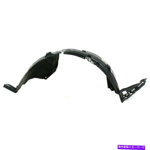 tF_[Ci[ VtBbg2007-12YZgtgEqXvbVV[hvX`bN New Fits 2007-12 Nissan Sentra Front Right Passenger Side Splash Shield Plastic