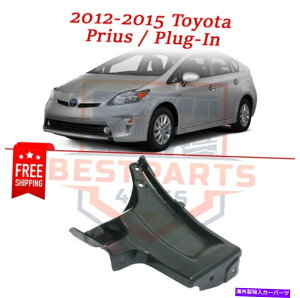tF_[Ci[ Aop[tF_[Ci[2012-2015g^vEX /vOCx[X̍ Rear Bumper Fender Liner left side for 2012-2015 Toyota Prius / Plug-In Base