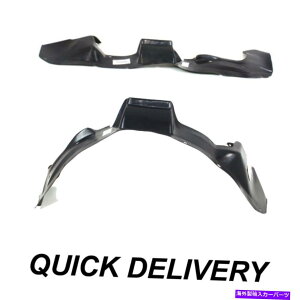 tF_[Ci[ 2̃tghCo[Əȑ̃tF_[Ci[Zbg^EƃJg[LoɓK Fender Liner Set of 2 Front Driver & Passenger Side Fits Town & Country Caravan