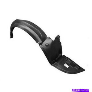 フェンダーライナー フェンダーライナーの助手席側に適合します2007-2009 Saturn Aura GM1249192 Fender Liner Front Passenger Side Fits 2007-2009 Saturn Aura GM1249192