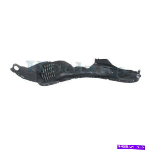 tF_[Ci[ 06-08}c_6tgXvbVV[hCi[tF_[Ci[plȑ For 06-08 Mazda 6 Front Splash Shield Inner Fender Liner Panel Passenger Side