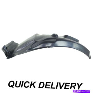 tF_[Ci[ tF_[Ci[tgRHTChAZNVtBbg328i 323i 335d 335i BM1251110 Fender Liner Front RH Side Rear Section Fits 328i 323i 335d 335i BM1251110