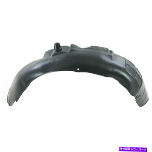 tF_[Ci[ tgtF_[Ci[̏qTCh̓AEfBA4 a4 quattroZ_/SAU1251100ɓK܂ Front Fender Liner Passenger Side Fits Audi A4 A4 Quattro Sedan/Wagon AU1251100