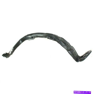 �t�F���_�[���C�i�[ �t�F���_�[���C�i�[�̏���ȑ��T�C�h�t�B�b�g�T�C�I��XB 5387512470 SC1249106 Fender Liner Front Passenger Side Fits Scion xB 5387512470 SC1249106�y���s�A���i�z