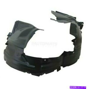 tF_[Ci[ VtgERHtF_[Ci[XvbVV[hvX`bNtBbg2011-14YW[N New Front Right RH Fender Liner Splash Shield Plastic Fits 2011-14 Nissan Juke