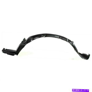 tF_[Ci[ tgtF_[Ci[hCo[TChtBbg1990-1993z_AR[hHO1248101 Front Fender Liner Driver Side Fits 1990-1993 Honda Accord HO1248101