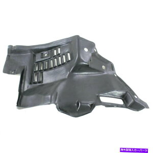 tF_[Ci[ tgtF_[Ci[RHTChtgZNVtBbg97-01CtBjeBQ45 in1249105 Front Fender Liner RH Side Front Section Fits 97-01 Infiniti Q45 IN1249105
