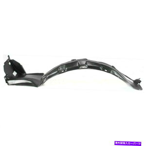 tF_[Ci[ tgtF_[Ci[/XvbVV[htBbg1991-95AL`Z_AC1248103 Front Left Fender Liner/Splash Shield Fits 1991-95 Acura Legend Sedan AC1248103