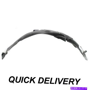 tF_[Ci[ tF_[Ci[̏ȑTCh̓NCX[PTN[U[5152054AA CH1249143ɓK܂ Fender Liner Front Passenger Side Fits Chrysler PT Cruiser 5152054AA CH1249143