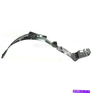 tF_[Ci[ VtgRHpbZW[TChtF_[Ci[tBbg1999-2004z_IfbZCHO1249111 New Front RH Passenger Side Fender Liner Fits 1999-2004 Honda Odyssey HO1249111