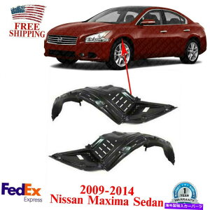 �t�F���_�[���C�i�[ 2009-2014��2�̃t�����g�X�v���b�V���V�[���h�t�F���_�[���C�i�[�̃Z�b�g���Y�ő�Z�_�� Set of 2 Front Splash Shield Fender Liners for 2009-2014 Nissan Maxima Sedan�y���s�A���i�z