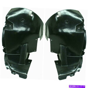 tF_[Ci[ 2005-2011̃XvbVV[hCadillac Sts Front LHRH FrontZNVZbg2 Splash Shield For 2005-2011 Cadillac STS Front LH & RH Front Section Set of 2