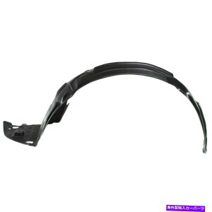 tF_[Ci[ tghCo[TChtF_[Ci[̓z_IfbZC74151SHJA00 HO1248123ɓK܂ Front Driver Side Fender Liner Fits Honda Odyssey 74151SHJA00 HO1248123