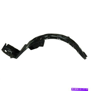 フェンダーライナー フロントドライバーサイドフェンダーライナーUSAビルド車両にフィットするホンダアコードHO1248138 Front Driver Side Fender Liner USA Built Vehicle Fits Honda Accord HO1248138