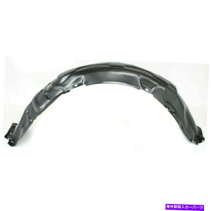 tF_[Ci[ tF_[Ci[tghCo[TCh̓NTXES300 ES330 5387633140 LX1250111ɓK܂ Fender Liner Front Driver Side Fits Lexus ES300 ES330 5387633140 LX1250111
