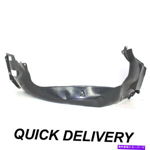 tF_[Ci[ tF_[Ci[tgLHTChtBbg318I 323IS 328IS M3 318IS 5171197047 BM1250105 Fender Liner Front LH Side Fits 318i 323is 328is M3 318is 51711977047 BM1250105