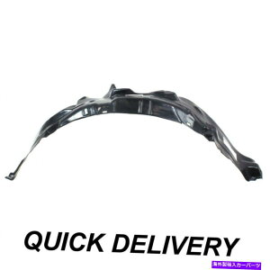 tF_[Ci[ tF_[Ci[̏ȑTCh̓GXR[gg[T[F3CZ16102A FO1249136ɓK܂ Fender Liner Front Passenger Side Fits Escort Tracer F3CZ16102A FO1249136