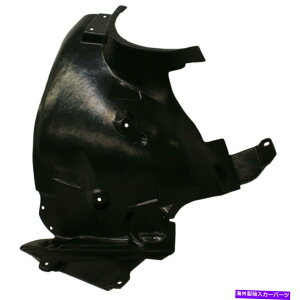 tF_[Ci[ ZfXxcCLK63 AMGtF_[Ci[2007-2009tghCo[TChMB1248138 For Mercedes-Benz CLK63 AMG Fender Liner 2007-2009 Front Driver Side MB1248138