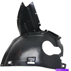 tF_[Ci[ AEfBA3 AU1250108 8P0821191D̐VtF_[Ci[tghCo[TChLHnh New Fender Liner Front Driver Left Side LH Hand for Audi A3 AU1250108 8P0821191D