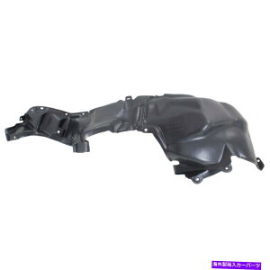 tF_[Ci[ 2012-2014 Scion IQtgAhCo[̃XvbVV[h Splash Shield For 2012-2014 Scion iQ Front, Driver Side