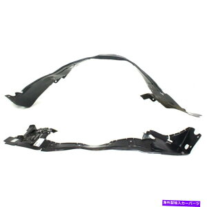 tF_[Ci[ 2000N2003ÑtF_[Ci[ZfXxcE320tgEZbg2 Fender Liner For 2000-2003 Mercedes Benz E320 Front Left & Right Side Set of 2